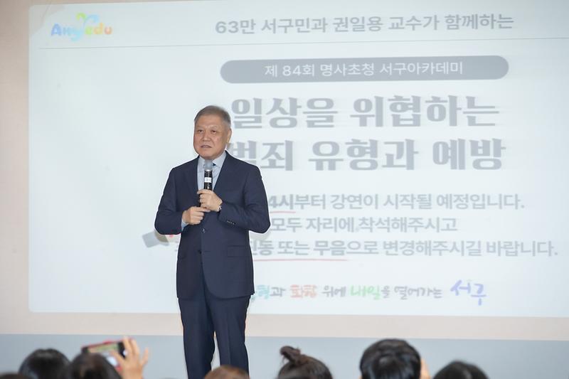 Young-2821.jpg 이미지