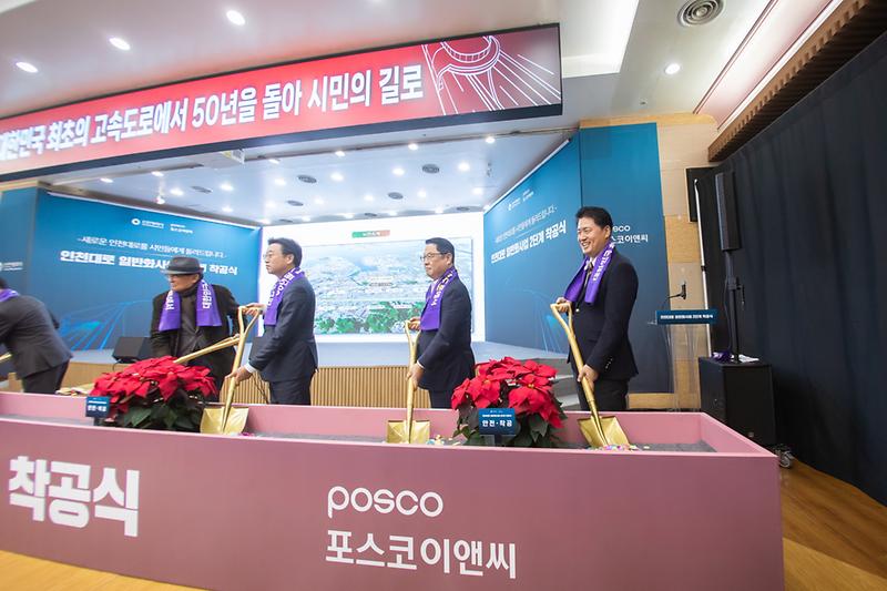 Young-2902.jpg 이미지