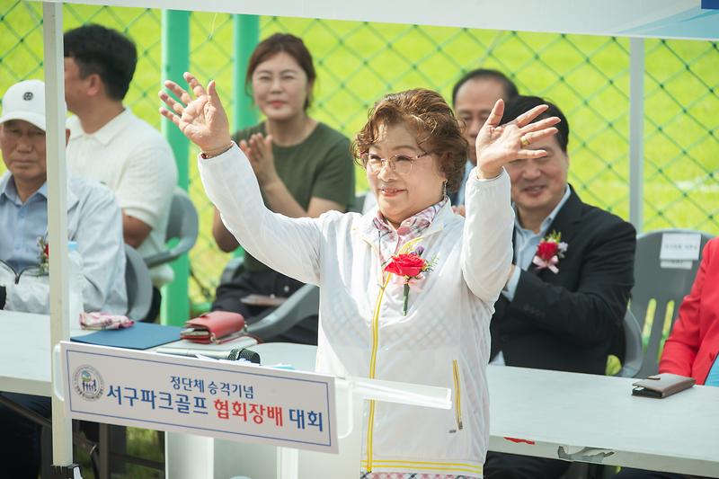 Young-2912.jpg 이미지