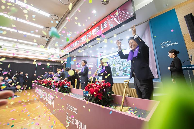 Young-3020.jpg 이미지