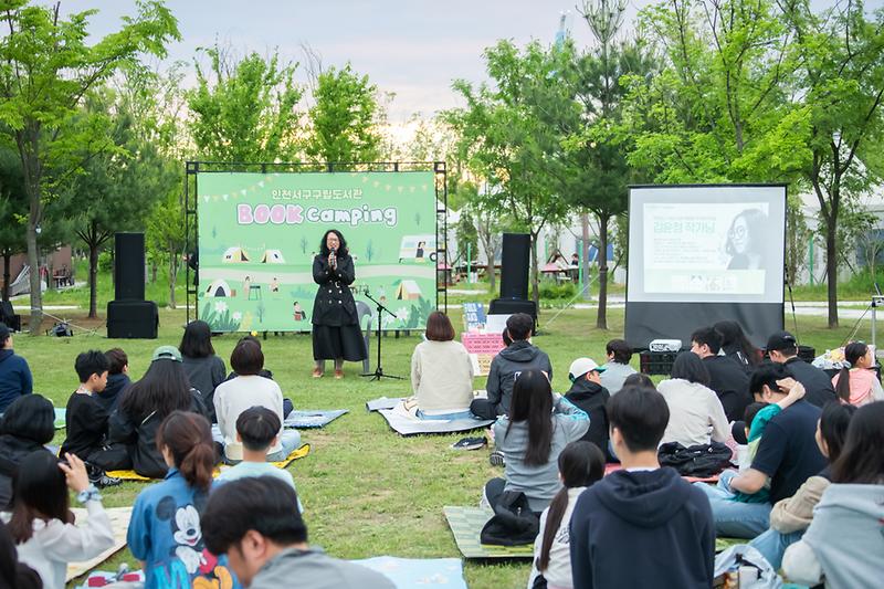 Young-3083.jpg 이미지