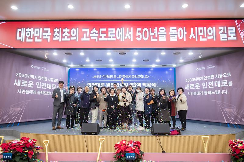 Young-3089.jpg 이미지