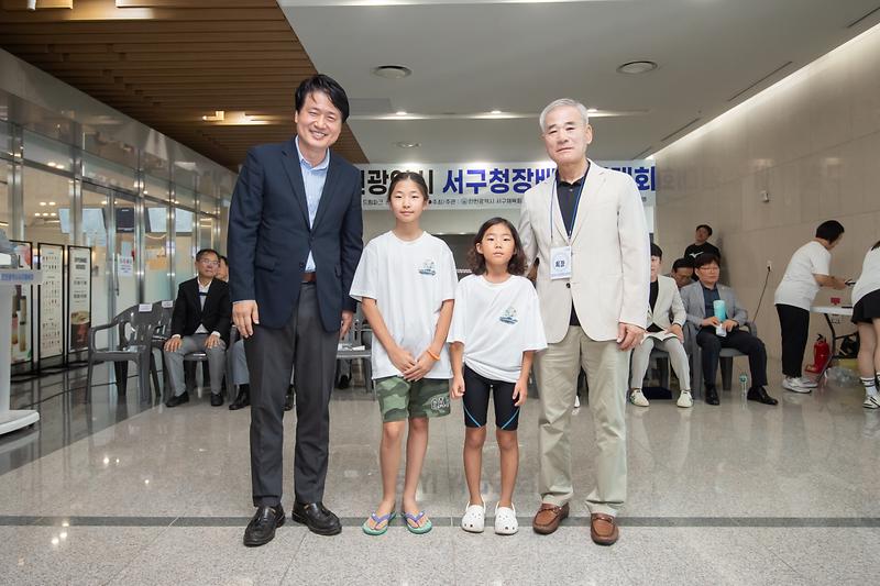 Young-3106.jpg 이미지