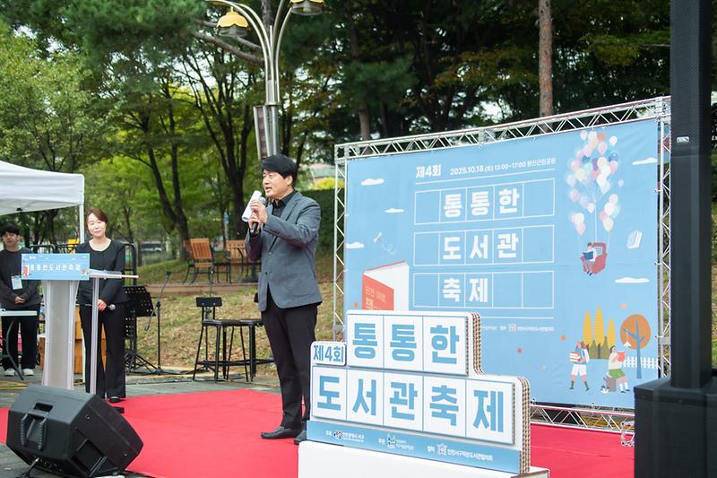 Young-3107.jpg 이미지