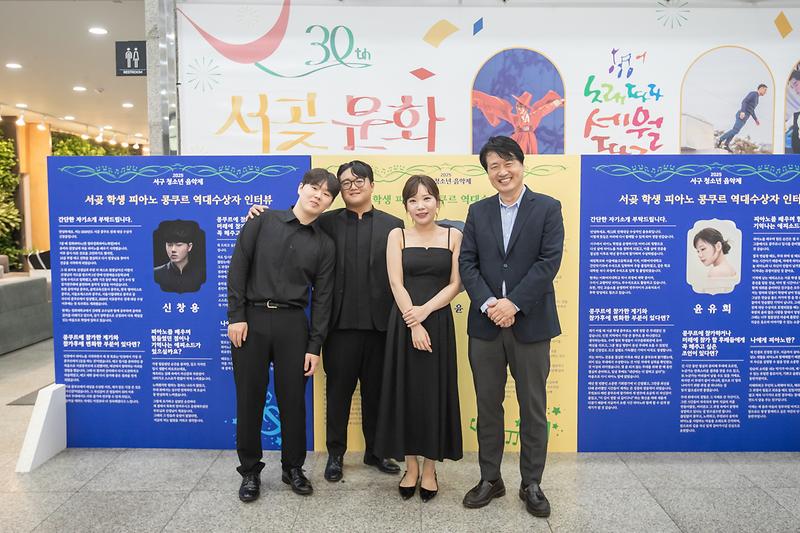 Young-3205.jpg 이미지