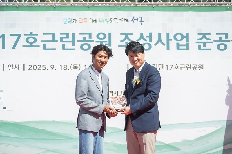 Young-3212.jpg 이미지