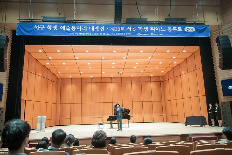 Young-3249.jpg 이미지