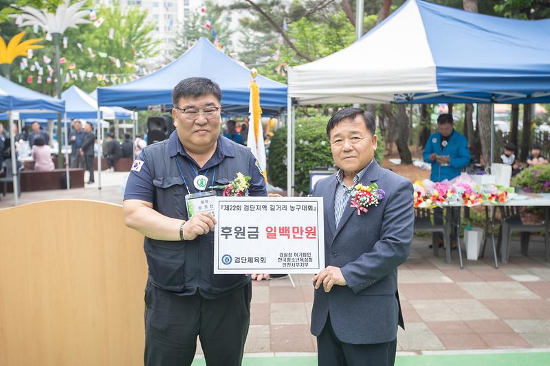 Young-3249.jpg 이미지