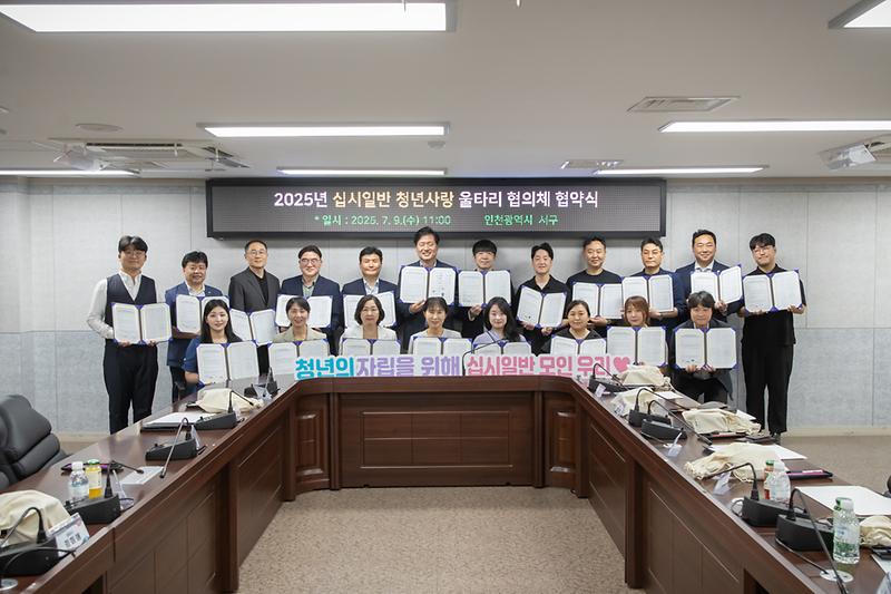 Young-3339.jpg 이미지