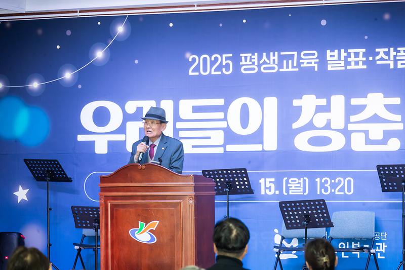 Young-3527.jpg 이미지