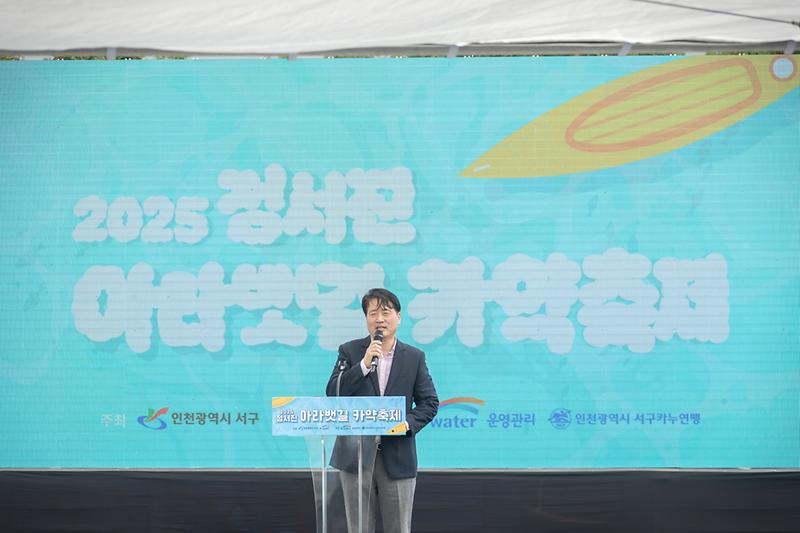 Young-3664.jpg 이미지