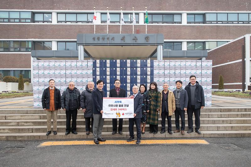 Young-3750.jpg 이미지