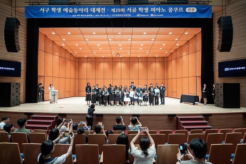 Young-3788.jpg 이미지