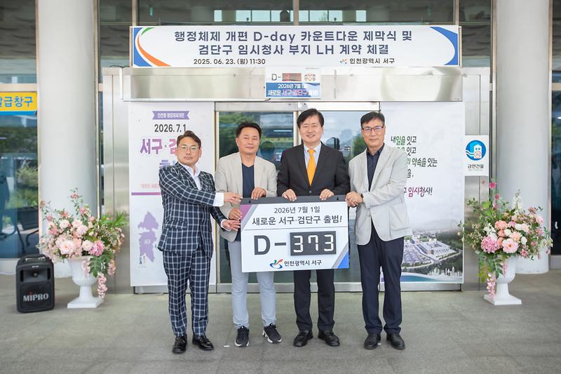 Young-3801.jpg 이미지