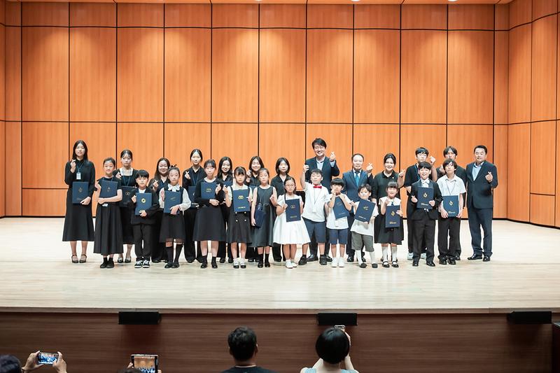 20250823 서구 청소년 음악제 시상식 사진