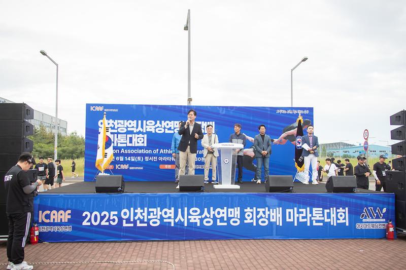 Young-3818.jpg 이미지