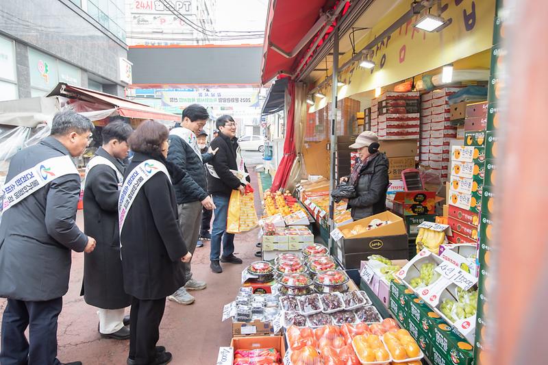 20250120 설 명절맞이 강남시장 방문 사진