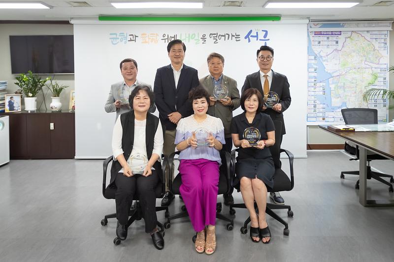 20250625 자원순환 선진화 시민추진단 감사패 수여식 사진