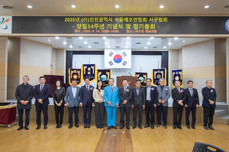 Young-3936.jpg 이미지