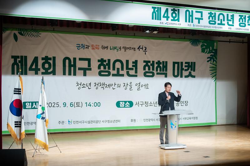 Young-4063.jpg 이미지