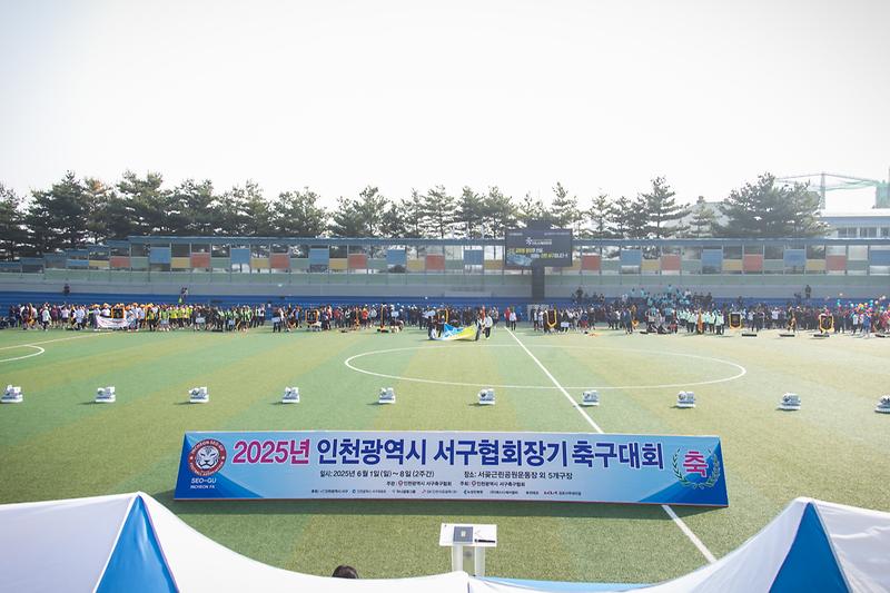 Young-4203.jpg 이미지