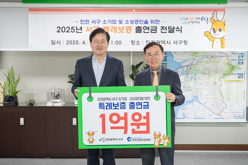 Young-4204.jpg 이미지