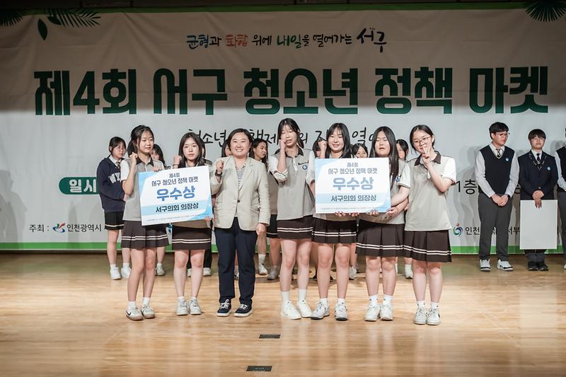 Young-4271.jpg 이미지