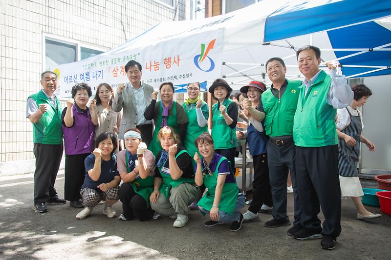 Young-4277.jpg 이미지