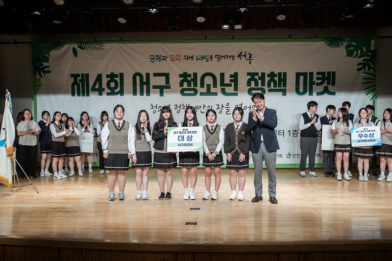 Young-4341.jpg 이미지