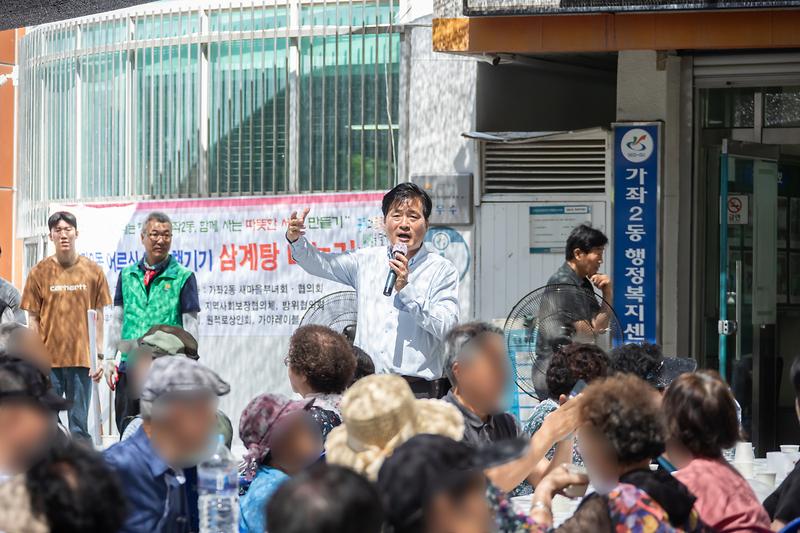 Young-4375.jpg 이미지