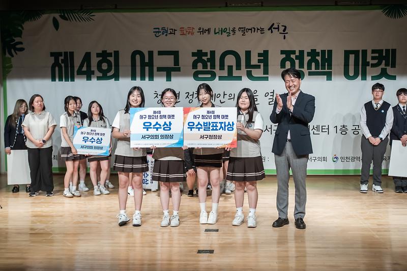 Young-4383.jpg 이미지