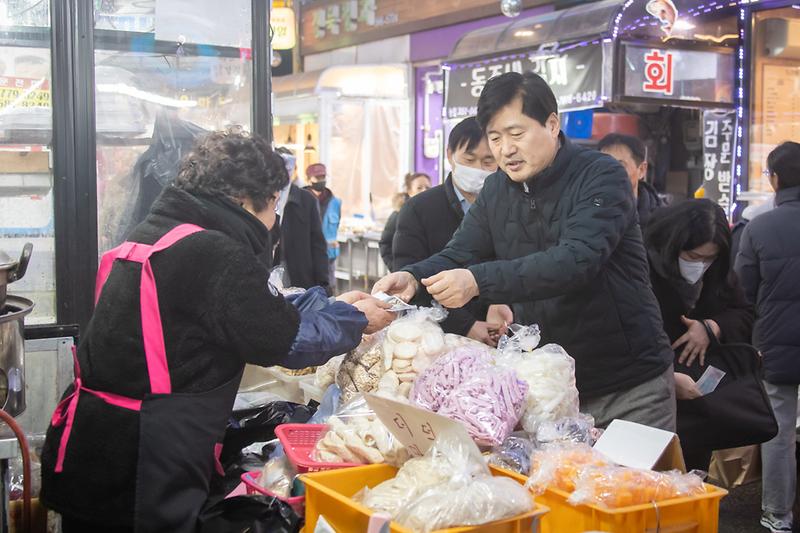 20250120 설 명절맞이 중앙시장 방문 사진