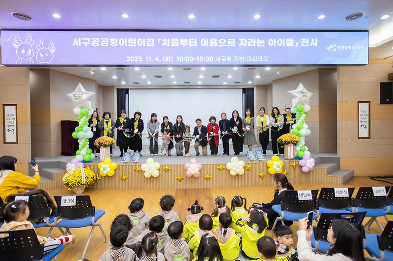 Young-4491.jpg 이미지