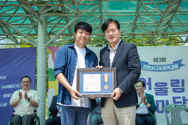 Young-4562.jpg 이미지