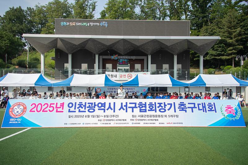 Young-5031.jpg 이미지