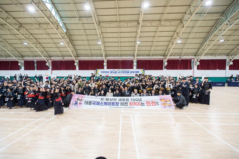 Young-5038.jpg 이미지