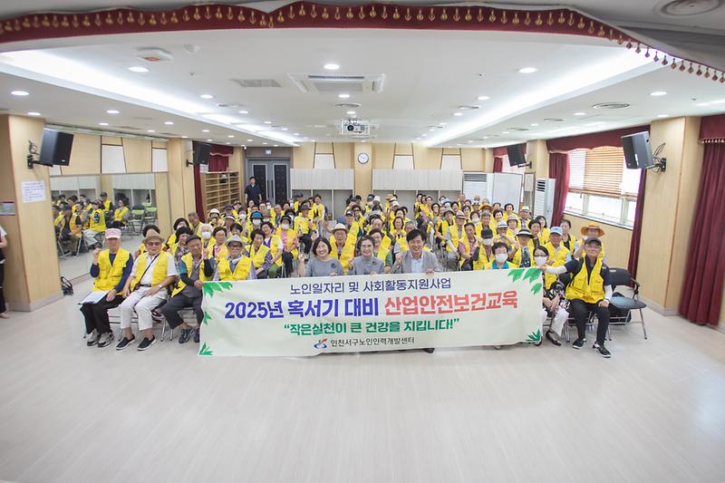 Young-5060.jpg 이미지