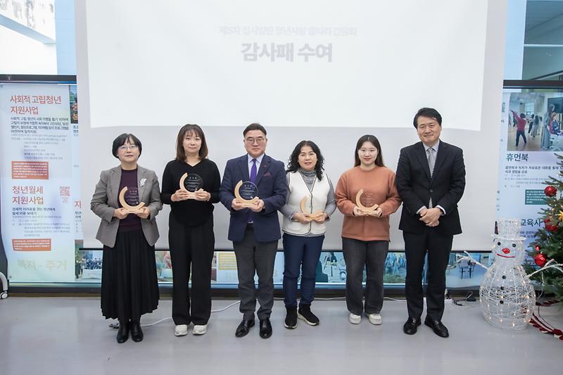 Young-5234.jpg 이미지