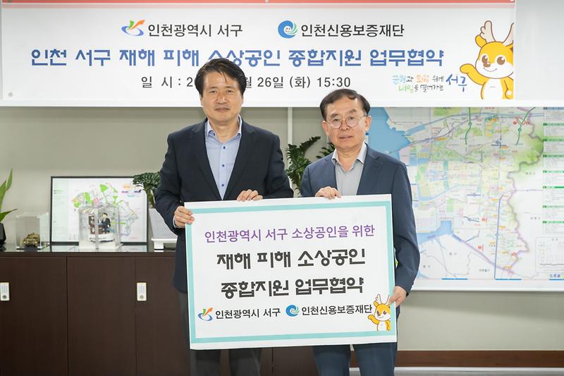 Young-5279.jpg 이미지