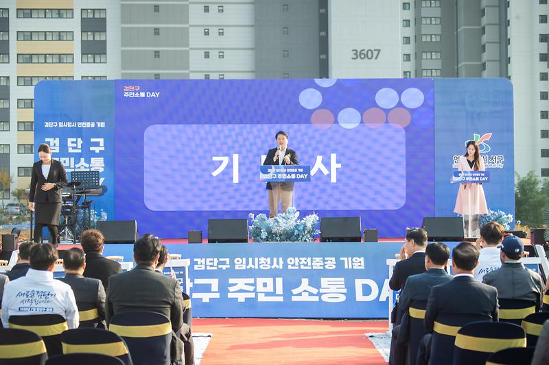 Young-5292.jpg 이미지