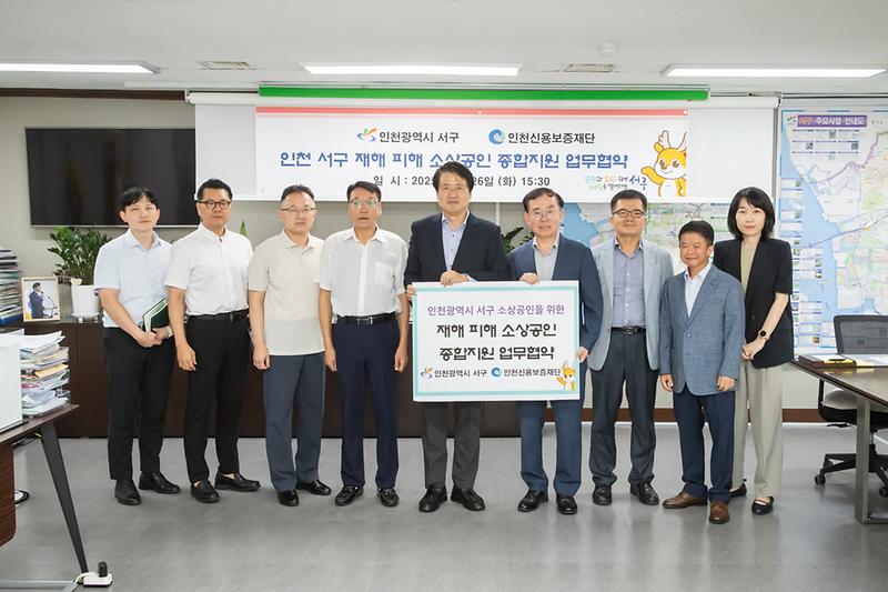 Young-5292.jpg 이미지