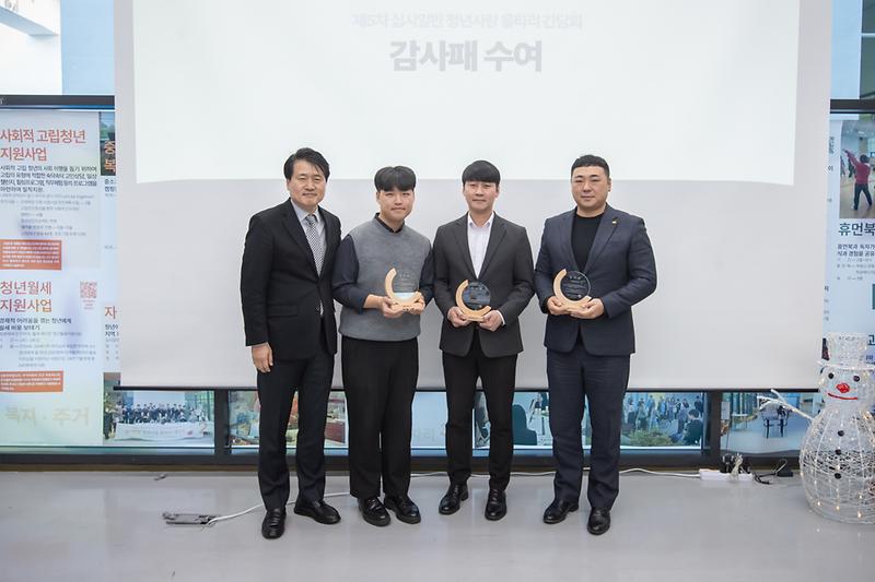 Young-5395.jpg 이미지