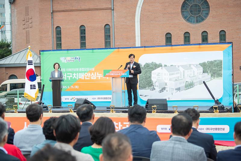 Young-5592.jpg 이미지