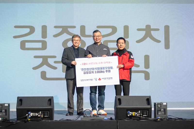 Young-5633.jpg 이미지