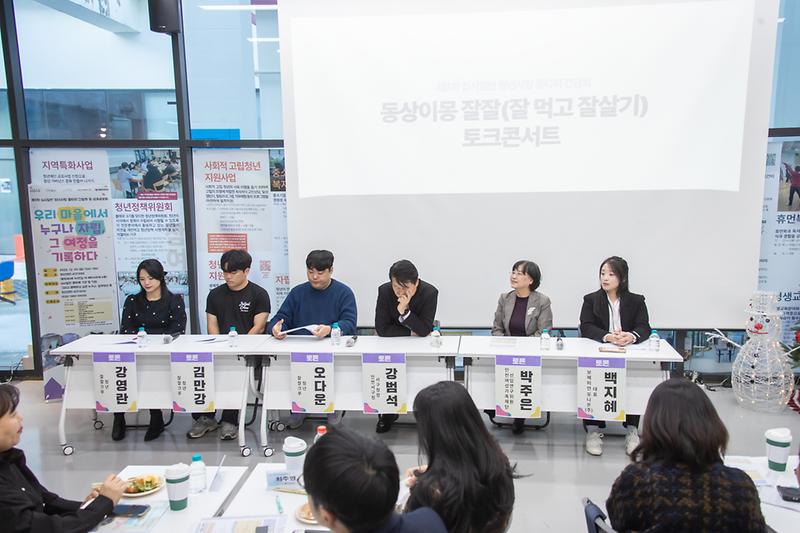 Young-5651.jpg 이미지