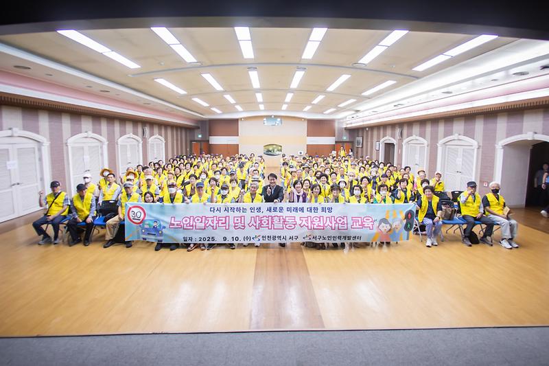 Young-5827.jpg 이미지