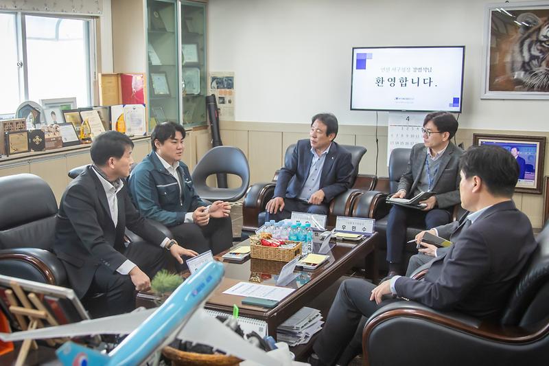 20250401 경서이엔피 기업인 간담회 사진