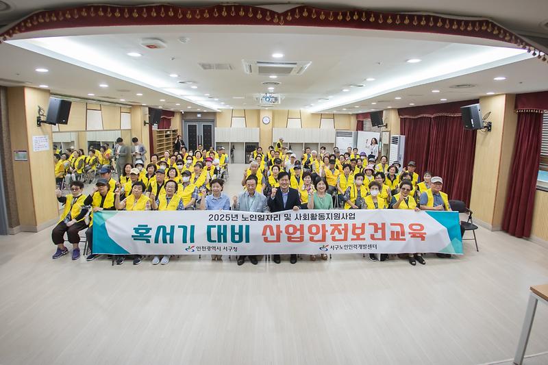 Young-6054.jpg 이미지