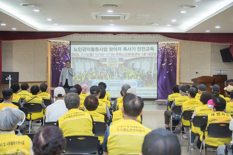 Young-6082.jpg 이미지