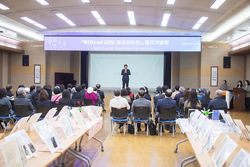 Young-6198.jpg 이미지